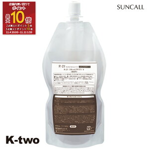 ySi2_w5{3_w10{zTR[ XJvPA  y R-21 XLvTv V 400ml lߑւz SUNCALL XLv wAPA { l tB tB eꔄ Tꔄi 