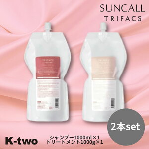 TR[ gt@NX yVv[ 1000ml & g[gg 1000g 2{Zbg l ze tB tB lߑւ wAPA  cTRIFACS Tꔄi K-two X[p[SALE