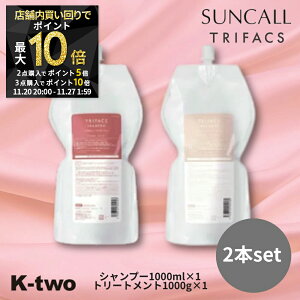 y2020`Si2_w5{3_w10{zTR[ gt@NX yVv[ 1000ml & g[gg 1000g 2{Zbg l ze tB tB lߑւ wAPA  cTRIFACS 