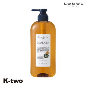 ���x�� �V�����v�[ �y �i�`�������w�A�\�[�v 720ml �}���[�S�[���h MG �z NHS �w�A�P�A LebeL ��e�� �A���G�L�X �T�����ꔄ�i K-two �X�[�p�[SALE