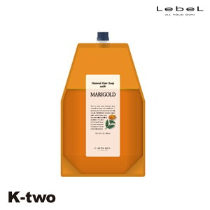 x Vv[ y i`wA\[v 1600ml lߑւ }[S[h MG z e Ɩp pE` LebeL Tꔄi K-two X[p[SALE
