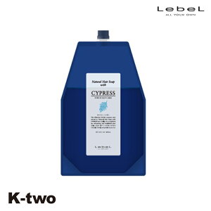 x Vv[ y i`wA\[v 1600ml lߑւ TCvX CY z e Ɩp pE` LebeL Tꔄi K-two X[p[SALE