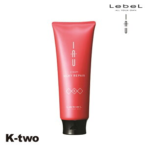 ���x�� �C�I �g���[�g�����g �y�C�I�N�����W���O(�g���[�g�����g) �C�I�N���[�� �V���L�[���y�A 200ml �z ���x���C�I IAU LebeL �w�A�g���[�g�����g ���e���ꔄ �T�����ꔄ�i K-two