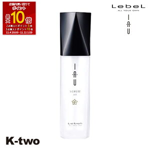 ySi2_w5{3_w10{zx CI y CIZ IC 100ml z xCI CIZ 􂢗Ȃ wAg[gg AEgoXg[gg IAU LebeL eꔄ T