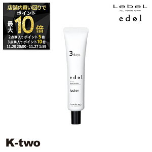 y2020`Si2_w5{3_w10{zx Gh y X^[ 3days 30ml z wAJ[pg[gg WF F Edol LebeL wAg[gg eꔄ Tꔄi T K-t