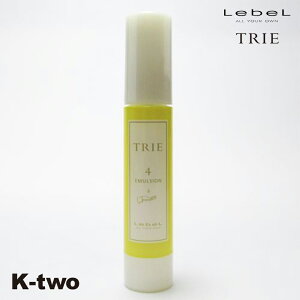 ���x�� �g���G �y �G�}���W����4 50ml �z ���b�N�X �X�^�C�����O LebeL Trie �T�����ꔄ�i K-two