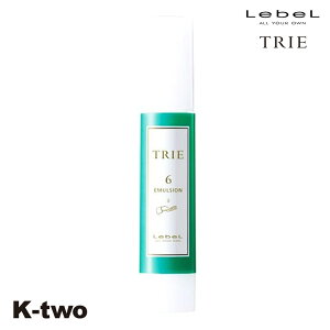 ���x�� �g���G �y �G�}���W����6 50ml �z ���b�N�X �X�^�C�����O LebeL Trie �T�����ꔄ�i K-two