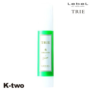 x gG y G}W6 120ml z bNX X^CO LebeL Trie eꔄ Tꔄi T K-two