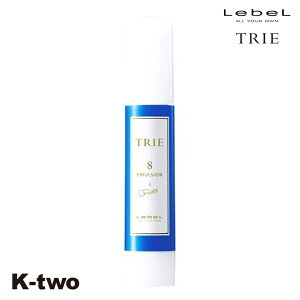 x gG y G}W8 50ml z bNX X^CO LebeL Trie eꔄ Tꔄi T K-two