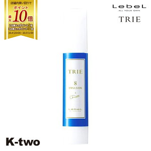 _SiΏ2_P5{ 3_P10{^x gG y G}W8 50ml z bNX X^CO LebeL Trie eꔄ Tꔄi T K-two