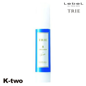 x gG y G}W8 120ml z bNX X^CO LebeL Trie eꔄ Tꔄi T K-two