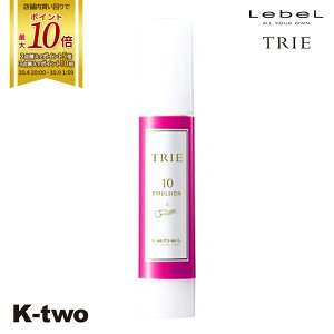 _SiΏ2_P5{ 3_P10{^x gG y G}W10 50ml z bNX X^CO LebeL Trie eꔄ Tꔄi T K-two