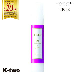 _SiΏ2_P5{ 3_P10{^x gG y G}W10 120ml z bNX X^CO LebeL Trie eꔄ Tꔄi T K-two