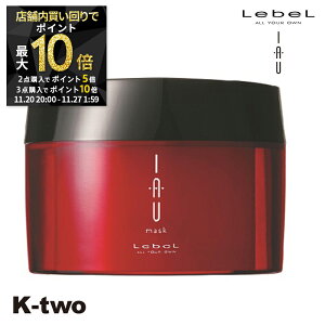 y2020`Si2_w5{3_w10{zx g[gg y CI}XN 170g z iau LebeL wAg[gg wAPA eꔄ Tꔄi T K-two