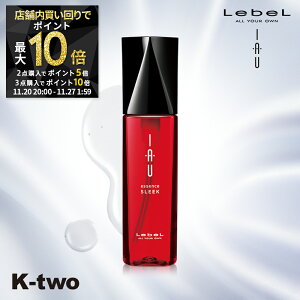 y2020`Si2_w5{3_w10{zx CI y CIGbZX X[N 100ml z xCI 􂢗Ȃ wAg[gg AEgoXg[gg IAU LebeL eꔄ T