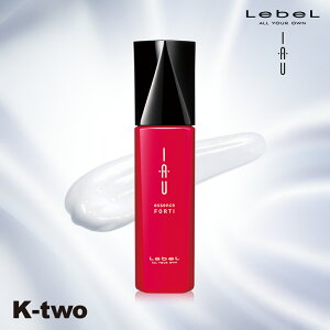 ルベル イオ 【 イオエッセンス フォルティ 100ml 】 ルベルイオ 洗い流さない ヘアトリートメント アウトバストリートメント IAU LebeL 美容室専売 サロン専売品 サロン K-two