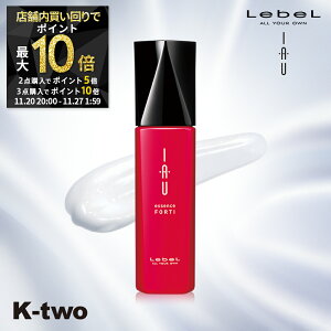 y2020`Si2_w5{3_w10{zx CI y CIGbZX tHeB 100ml z xCI 􂢗Ȃ wAg[gg AEgoXg[gg IAU LebeL eꔄ T