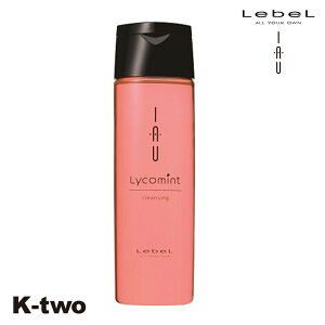 ���x�� �V�����v�[ �y �C�I�N�����W���O ���R�~���g 200�z iau LebeL �w�A�P�A �T�����ꔄ�i K-two