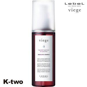 x XJvPA  y B[WF fBP[gGbZX 100mlz Viege LebeL XLv wAPA { eꔄ Tꔄi T K-two