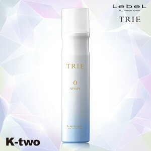 x gG y gGXv[0 170g z wAXv[ LebeL Trie eꔄ Tꔄi T K-two