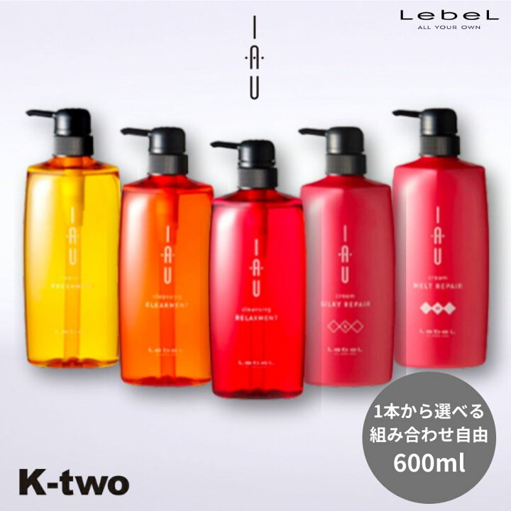 楽天市場】【2本購入5%お得☆3本購入7%お得】 イオ ホームケア 【 イオ 