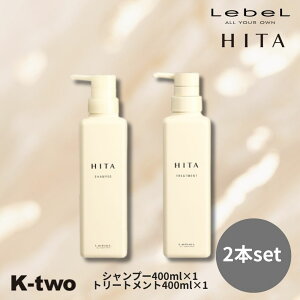 y2020`Si2_w5{3_w10{zx q^ y Vv[ g[gg 400ml +400ml 2{Zbgz LebeL HITA NZ wAg[gg eꔄ Tꔄi T K-two
