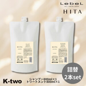 y2020`Si2_w5{3_w10{zx q^ y Vv[ g[gg 800ml +800ml l 2{Zbgz LebeL HITA NZ wAg[gg eꔄ Tꔄi T K-two