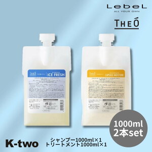 x WIyX^_[h Vv[ ACXtbV g[gg XLv&wA JvZCX`[ l 2{Zbg 1000ml + 1000ml zPA theo LebeL eꔄ Tꔄi 