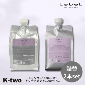 y420`Si2_w5{3_w10{zx vGfBbgyVv[ g[gg oEXtBbg 2{Zbg 1000ml { 1000ml lߑւ z GCWOPA e LebeL l tB