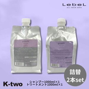 y420`Si2_w5{3_w10{zx vGfBbgyVv[ g[gg oEXtBbgvX 2{Zbg 1000ml { 1000ml lߑւ zLebeL proedit GCWOPA e 