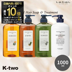 y2020`Si2_w5{3_w10{z_N[|p2{w1,436~off^x y i`wA\[vg[gg Iׂ1000mlzEBY Vv[ g[gg }[S[