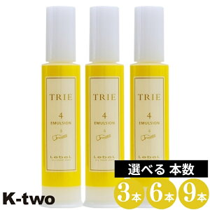 ���x�� �g���G �y �G�}���W����4 120ml 3�{/6�{/9�{ �Z�b�g �I�ׂ�{�� �z ���b�N�X �X�^�C�����O LebeL Trie �T�����ꔄ�i K-two �܂Ƃߔ��� 369