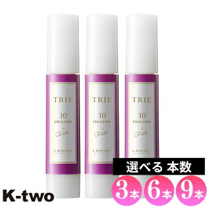 ���x�� �g���G �y �G�}���W����10 50ml 3�{/6�{/9�{ �Z�b�g �I�ׂ�{�� �z ���b�N�X �X�^�C�����O LebeL Trie �T�����ꔄ�i K-two �܂Ƃߔ��� 369