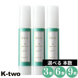 ���x�� �g���G �y �G�}���W����6 50ml 3�{/6�{/9�{ �Z�b�g �I�ׂ�{���z ���b�N�X �X�^�C�����O LebeL Trie �T�����ꔄ�i K-two �܂Ƃߔ��� 369