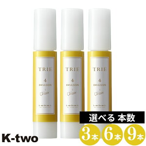 ���x�� �g���G �y �G�}���W����4 50ml 3�{/6�{/9�{ �Z�b�g �I�ׂ�{���z ���b�N�X �X�^�C�����O LebeL Trie �T�����ꔄ�i K-two �܂Ƃߔ��� 369