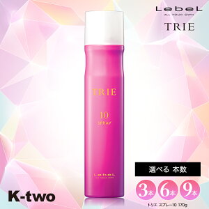 _܂Ƃߔ^x gG y gGXv[10 170g 3{/6{/9{Zbgz gG10 10 X^CO uԃz[h n[h wAXv[ n[h ԃL[v LebeL Trie eꔄ 