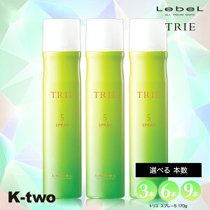 ���x�� �w�A�X�v���[ �y �g���G �X�v���[5 �Z�b�g 3�{/6�{/9�{ �I�ׂ�{�� 170g�z TRIE LebeL �X�v���[ �X�^�C�����O �X�^�C�����O�� �T�����ꔄ�i K-two �܂Ƃߔ���