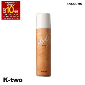 ySi2_w5{3_w10{z^}X y G{ AZbeBbgXv[ EX 200gz X^CO tamaris eꔄ Tꔄi T K-two