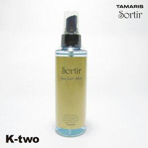 ^}X y \eB[ V[\g ~Xg 150mlz X^CO tamaris eꔄ Tꔄi T K-two