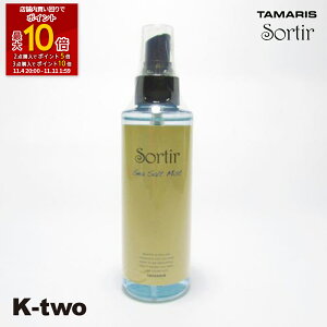 ySi2_w5{3_w10{z^}X y \eB[ V[\g ~Xg 150mlz X^CO tamaris eꔄ Tꔄi T K-two