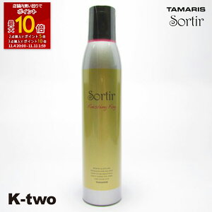 ySi2_w5{3_w10{z^}X y \eB[ tBjbVO tHO 180gz X^CO tamaris eꔄ Tꔄi T K-two