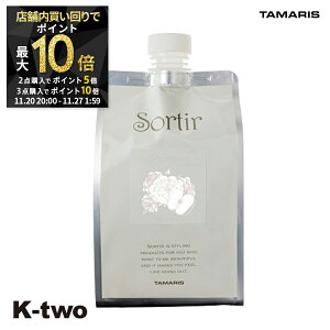 y2020`Si2_w5{3_w10{z^}X Vv[ y \eB[ Vv[ Abv&sIj[ lߑւ 1000mlz e Sortir TAMRIS l tB tB wAPA e