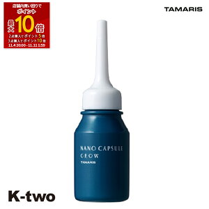 ySi2_w5{3_w10{z^}X XJvPA y imJvZ OE 40ml×2z TAMRIS  PA eꔄ Tꔄi T K-two