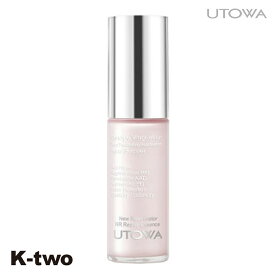 ウトワ 美容液 【 NRリペアエッセンス 35ml】 utowa 化粧品 サロン専売品 K-two スーパーSALE