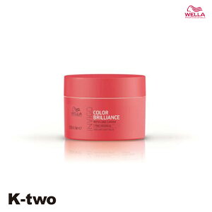 EG g[gg y CBS J[uAX oCugJ[ g[gg 150mlz INVIGO WELLA PROFESSIONALS wAg[gg eꔄ Tꔄi T K-two