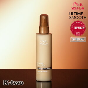 _9offN[|^ K̔X WELLA 􂢗Ȃg[gg y A^C X[X ~N~NXv[ 100mlz 􂢗Ȃ wA~Xg ULTIME SMOOTH _[WC EG e