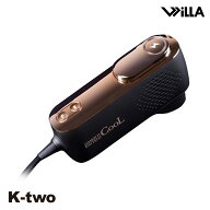 ウイルエー Willa 脱毛器 【 BiiTo2クール】 biito2 家庭用脱毛器 ビートツー cool 冷却脱毛 サロン専売…