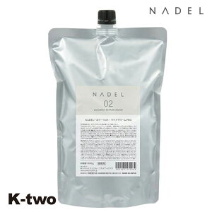 JEWEL COSMETICS if g[gg y NADEL J[Xg yAN[PRO lߑւ 1000gztB e wAg[gg eꔄ Tꔄi T K-two