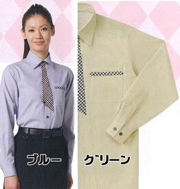 長袖シャツ 男女兼用アミューズメント パチンコ店レディース メンズ飾りネクタイ付き長袖シャツ