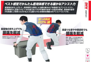 rbO{[ibigbornj BWP201AVXgxXg/^XP